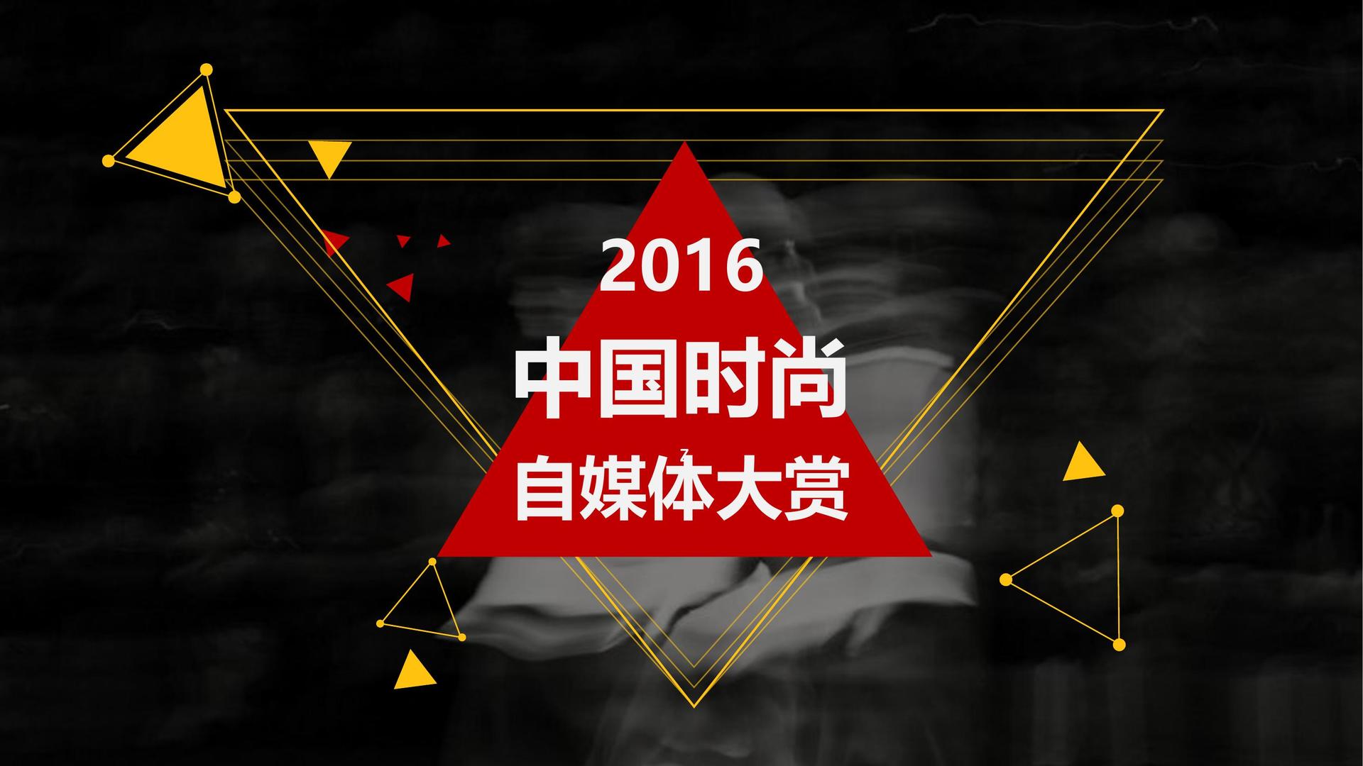 老友会文化携手多方机构打造城市文化品牌