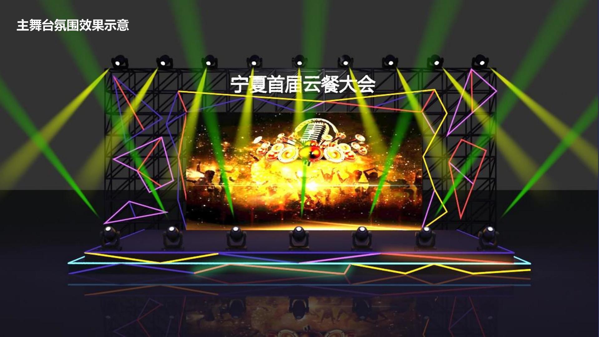 老友会平台多个项目入选重点文化扶持名单